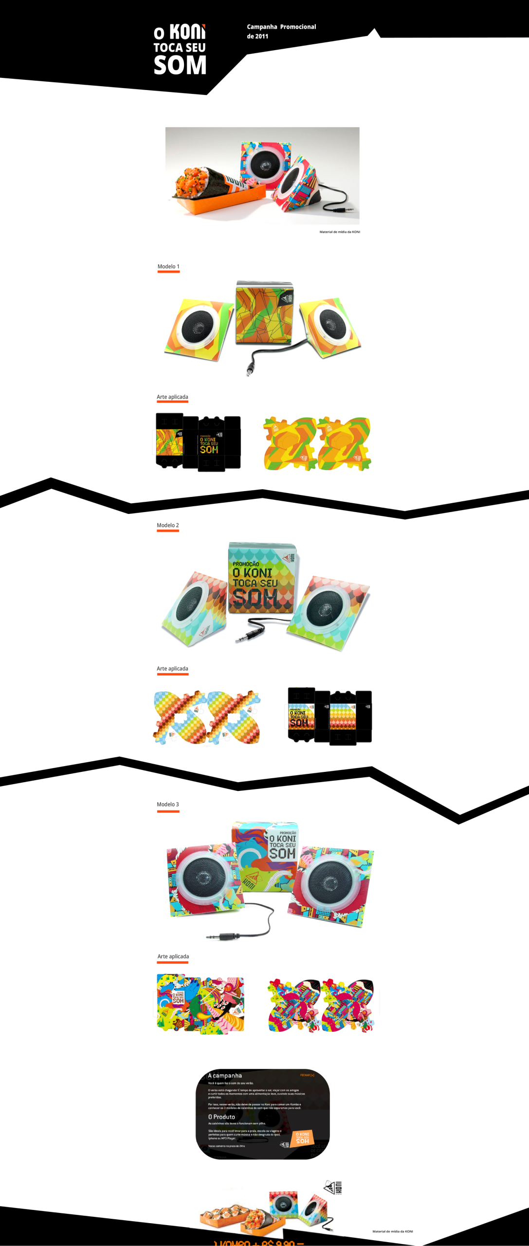 case-koni_promofy