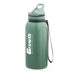 Squeeze SportMax 1230ml